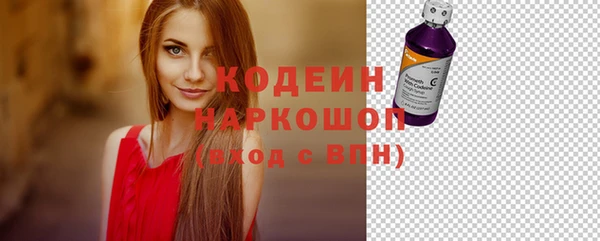 сатива Баксан