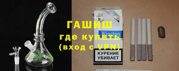 2c-b Балабаново