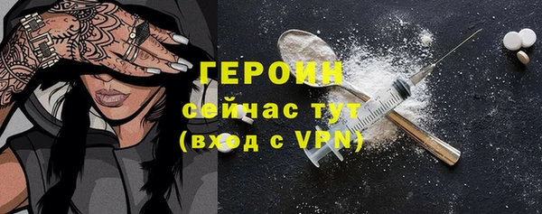 сатива Баксан