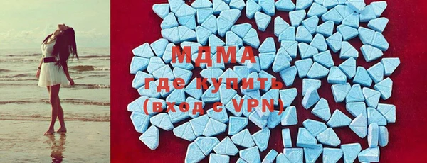 сатива Баксан