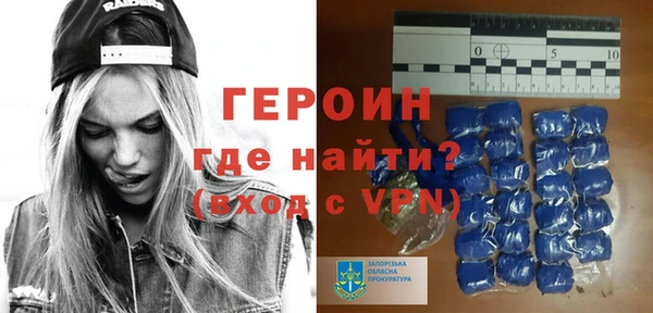 сатива Баксан
