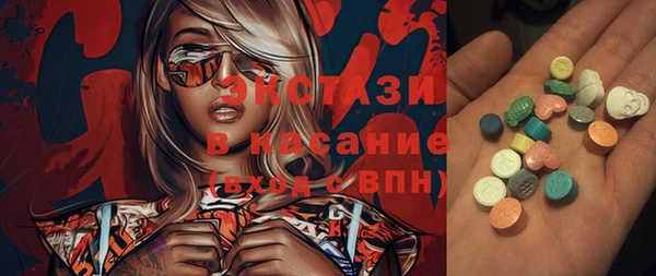 мдпв Балахна