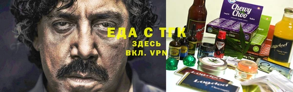 сатива Баксан
