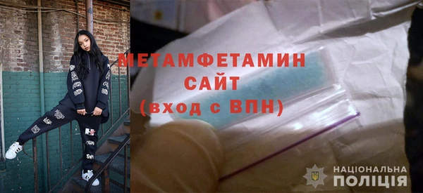 2c-b Балабаново